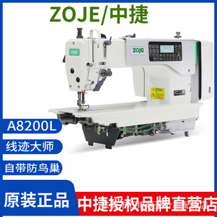 �¿�ZOJE�нݾ��E���ԄӼ������M��Xƽ�p�C���I늄�ƽ܇�p�x�C