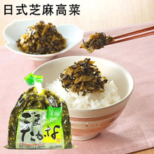 ֥߲ }ˮn ʽ̲ѩ˼ʳ ձ300gСb