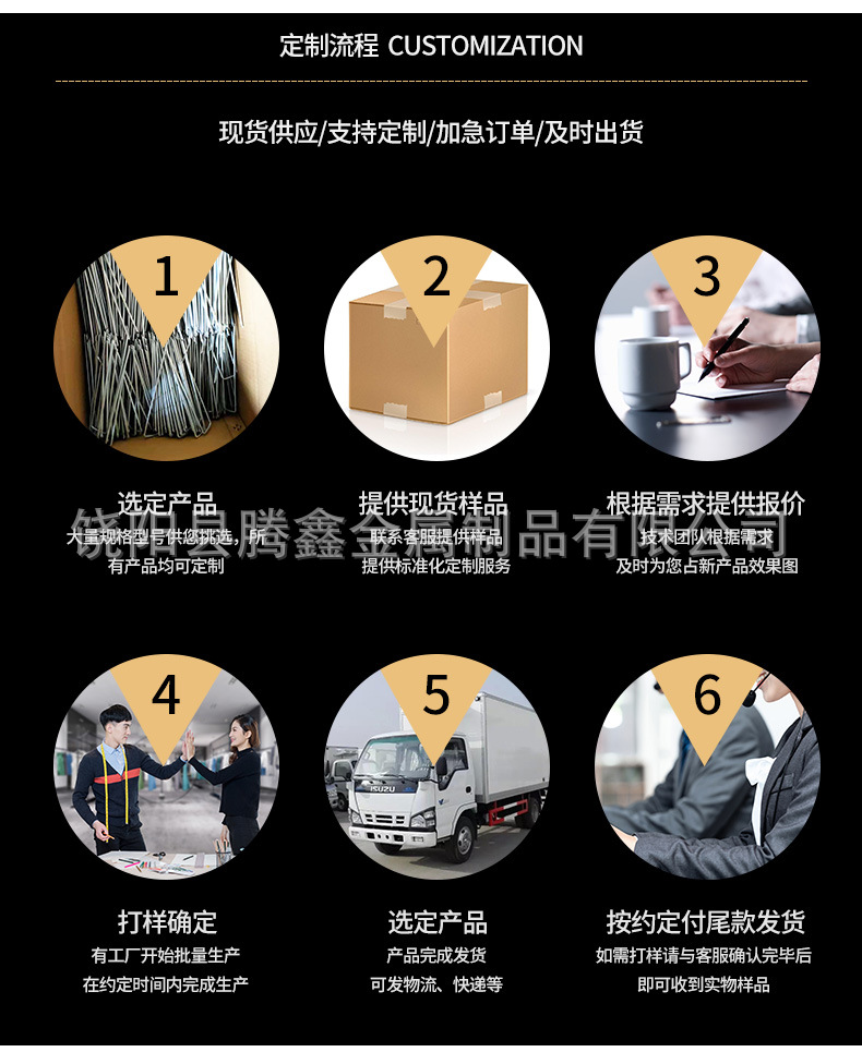 详情_13