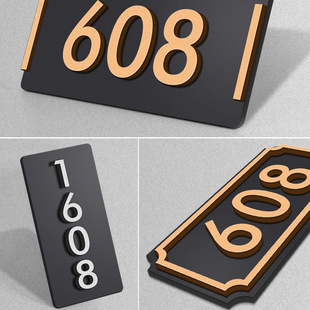 Acrylic Door Number Plate Wholesale Household High-End Logo Digital Sticker High-End Creative Stylish Accessible Luxury Community