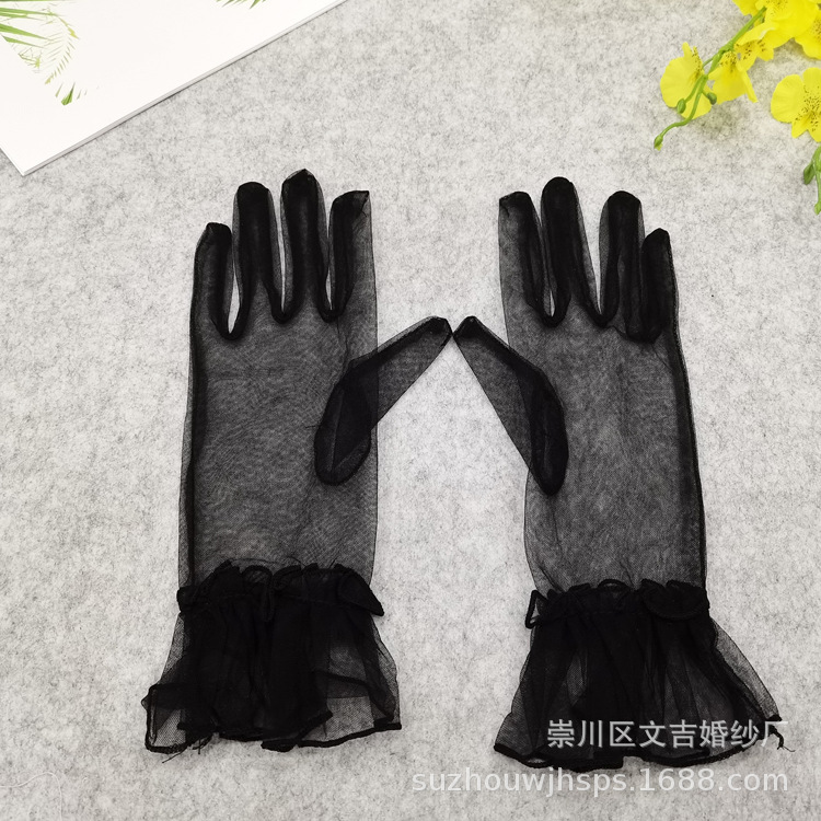 手套上架IMG_20211004_183722