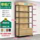 Color remarks with cabinet length 60*215*30