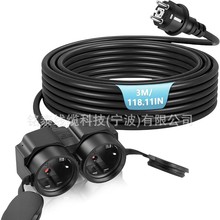 �羳؛Դ�WҎ�Wʽ��ʽ�Դ�����L���W���p�������RˮIP44�Դ��