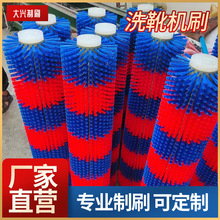 ȫԄϴѥCëˢVϴCëˢ݁CеúVϴЬCëˢ݁ϴˢ