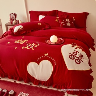 Chinese Embroider Accessible Luxury High-End Red Wedding Four-Piece Wedding Quilt Cover Festive Bed Sheetss High-End Bedding