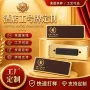 酒店跨境宾馆定制工号牌