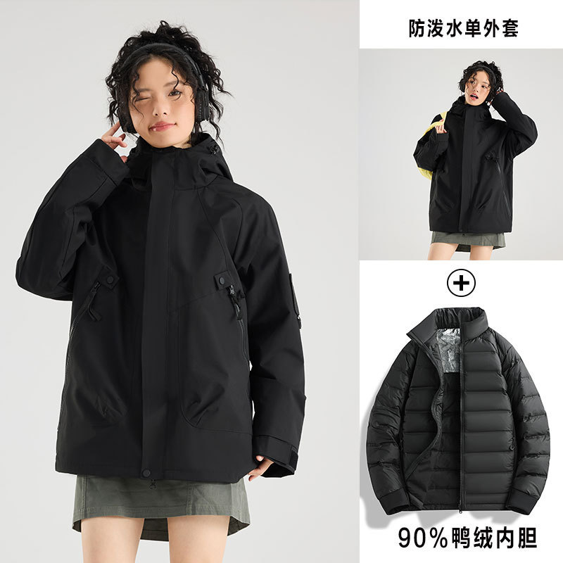 户外国标冲锋衣男三合一全热封防风防水登山服女保暖两件套冲锋衣|undefined