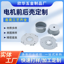 �՚������D03�R�_�⚤�Դ늙C�⚤�ǘ˼���D���ܙCе�ӹ�