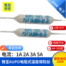 ŌAUPOʽضȱUzP2/3/4/5/9/7-2A-F 115/125/84-150