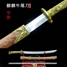 ���L�����������嵶����ľ�i�ţβ����Ȫ���������ղ�δ�_��