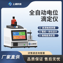 ȫ�Ԅ��Ԅӵζ��x�|�Ե��y���xȫ�Ԅ��λ�ζ��x����ҷ���ˮ�|��