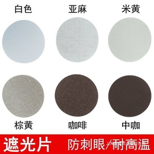 Ͳ������ڹ�Ƭ�����۟�Ƭ����������֌����냺�o���ڹ�����N��