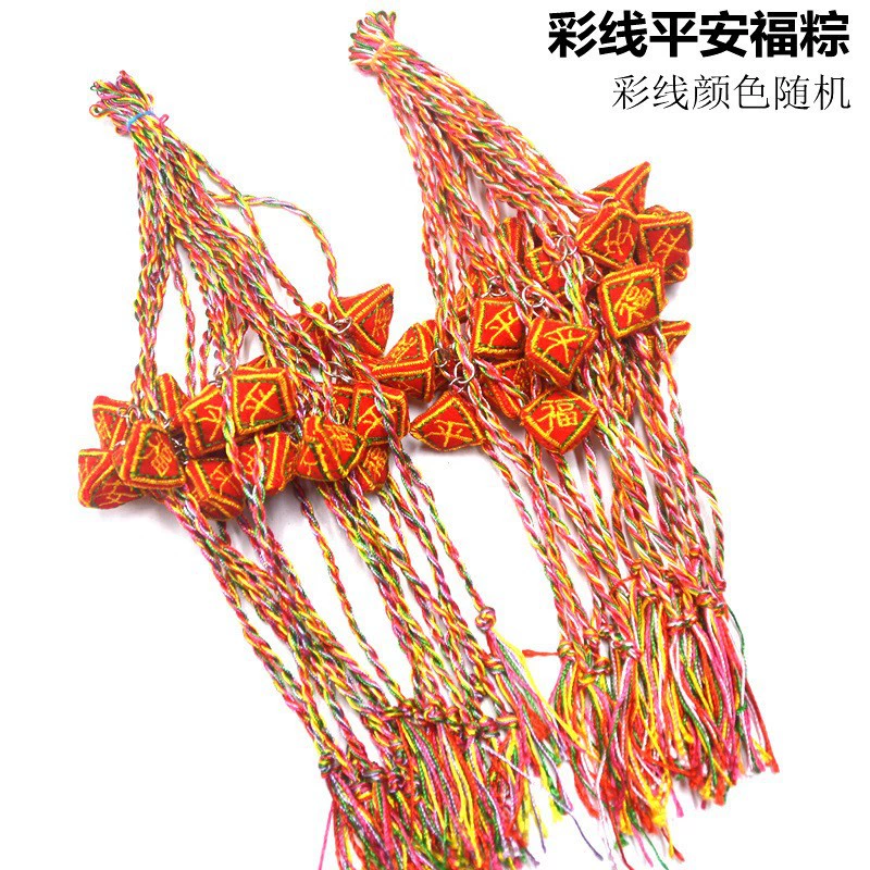 Children's red rope bracelet, hand-woven colorful cord, adjustable length