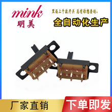 ܄_P6_2n_P2P3T_P_PښSS23D07ж