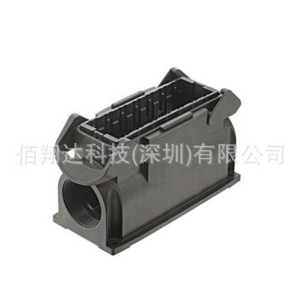 HARTING浩亭 19410240273 24B 边出线 双锁扣 表面安装底座