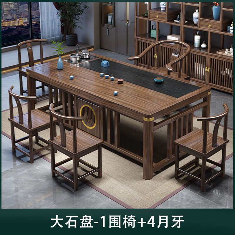 1.6m 밝은 달 테이블 + 의자 1개 + 구리 장식 반달 4개 [대형 차 트레이]