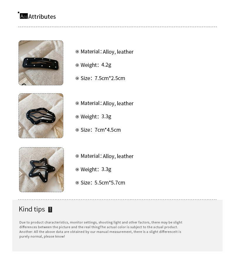 黑白波点星星发夹额前碎发刘海夹可爱通勤BB夹甜酷辣妹潮流发饰女详情4