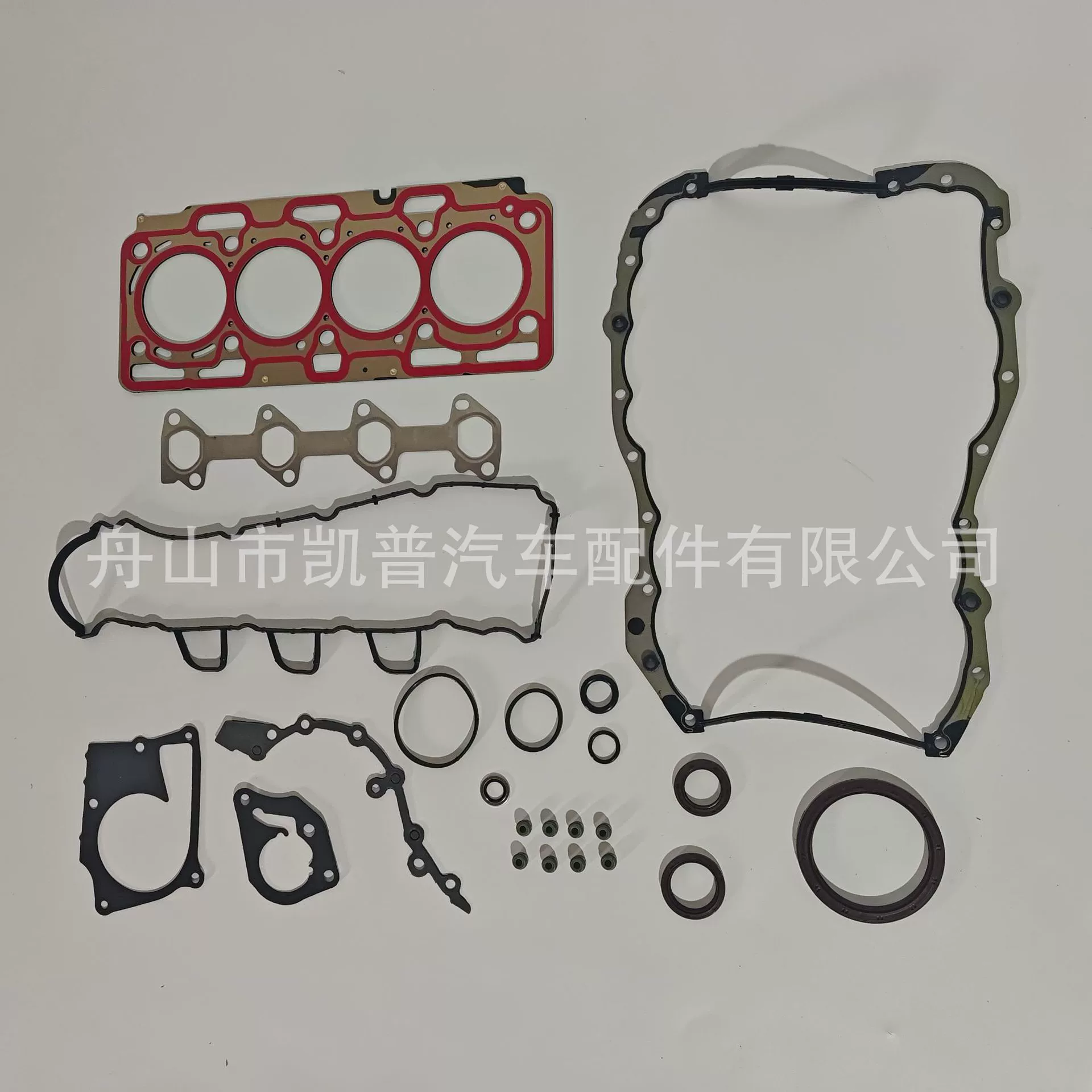 10101-00Q0L, 7701479013, 02-37930-01 K9K пакет для ремонта