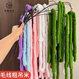 ë���ֵ��׷��滨��c�Ƶ��b��üٻ�
