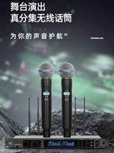 ]Shure/栖IּoԒͲһ϶̨ݳc[