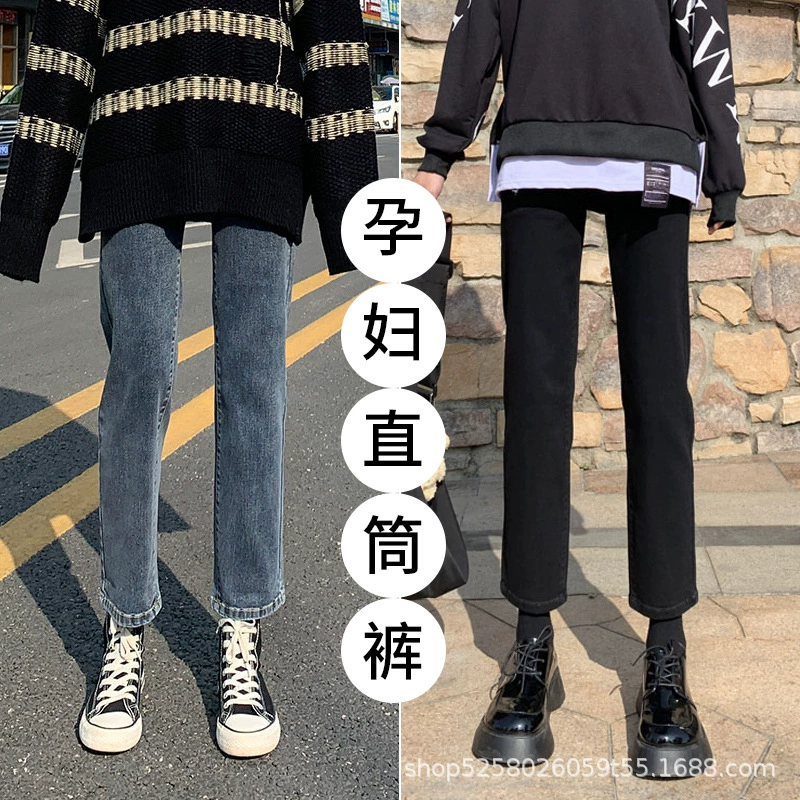 В наличии [1 поколение] джинсы стрейч для беременных брюки прямые брюки осень-зима весна и осень