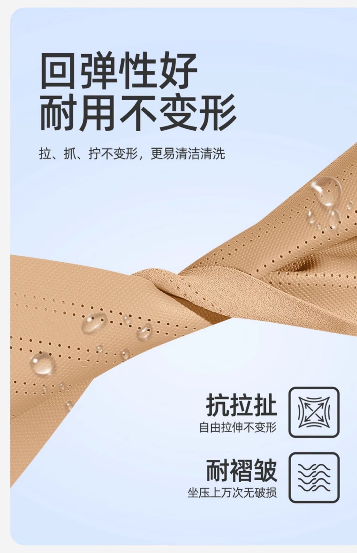 25 Byd Song Pro Second Generation Car Seat Cushions, Universal Seat Covers for All Seasons, Rams Ventilated Saddle Cushion Seat Covers