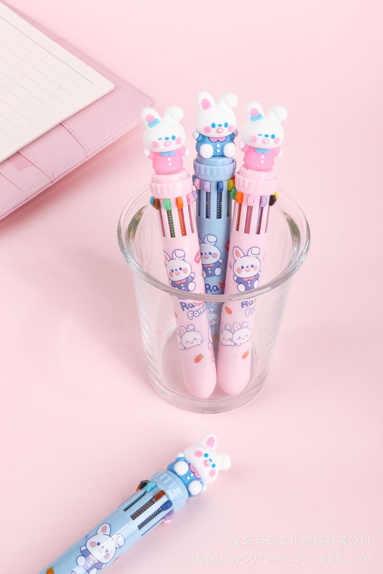 7249兔兔家族十色手账笔