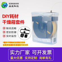 ����3D��ӡ�CPLA�Ĳĸ�����1KG�ϱP�p���ܷ�Ȧ�ռ{��4L��Ͱ�ܷ��