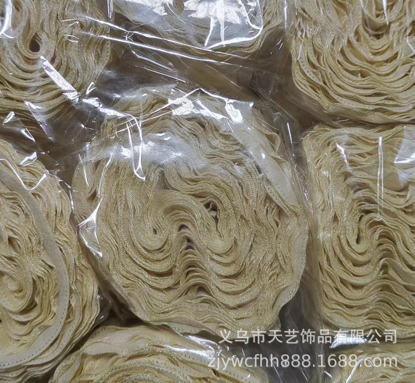 ce51213ac74505c7ad048740020df3