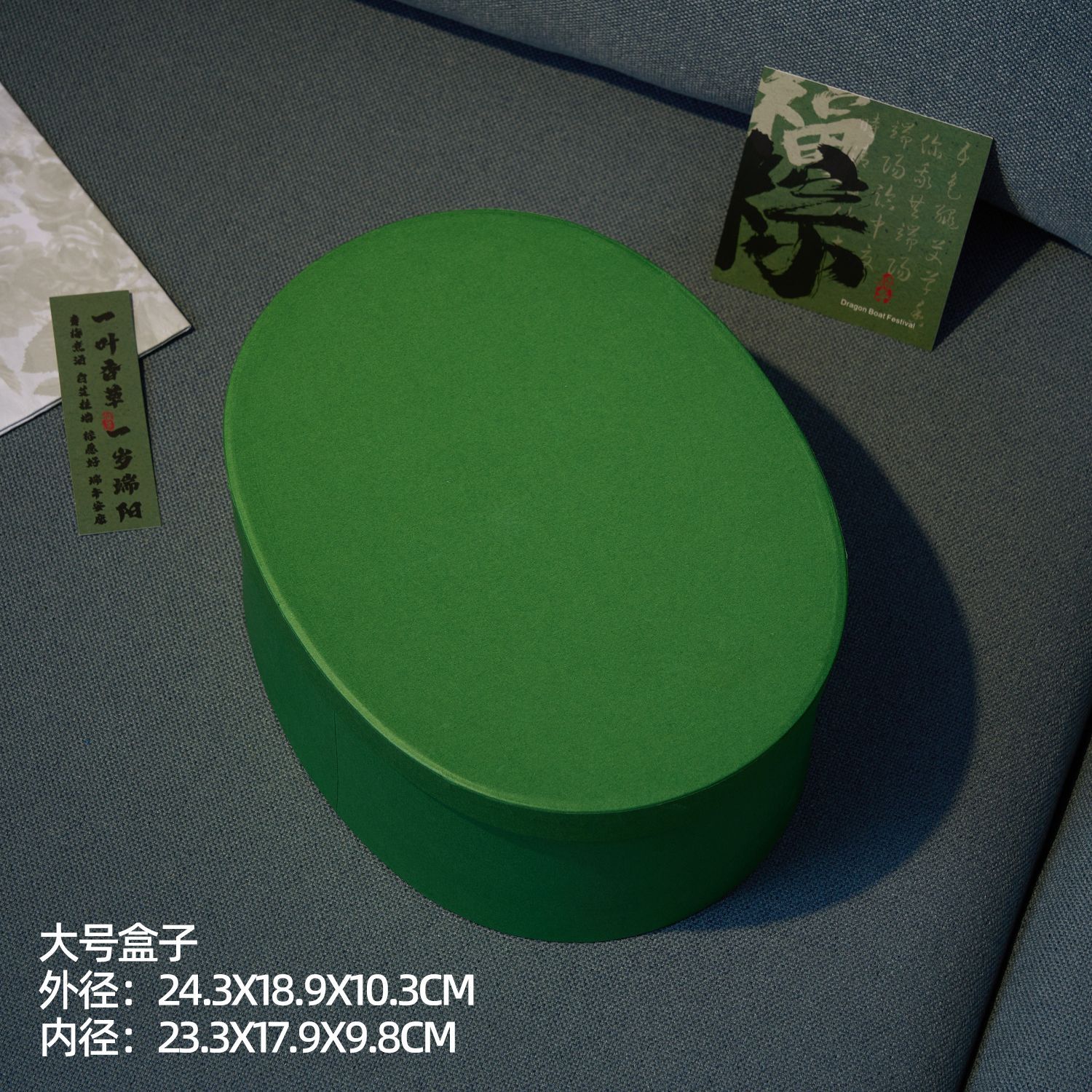 Caja de papel kraft, pequeña caja de regalo para jabón, caja de regalo para jabón de uva, caja de regalo de Navidad, caja de regalo de Halloween, caja de regalo de recuerdo