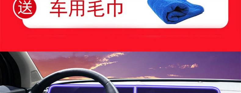 Suitable for Kia Nq5 Interior Film Navigation Screen Film Gear Air Conditioning Protective Film Central Control Film Car Modification