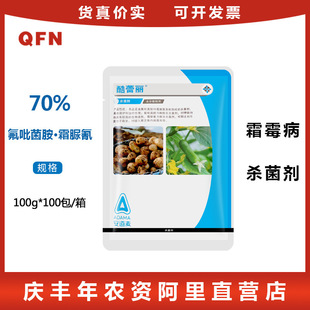 ������ ������ 70%��������&middot;˪�����S��˪ù���rș������100��