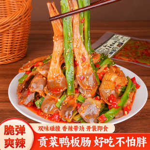 ؕ�������c������ɫ�����^�a��ʳ�W�t׷����ʳ�����ʳ