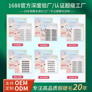 �����ۺϼ���Ȼ���˴�����̫ꖻ�С�¹�δ��������Լ޽Ӽٽ�ë