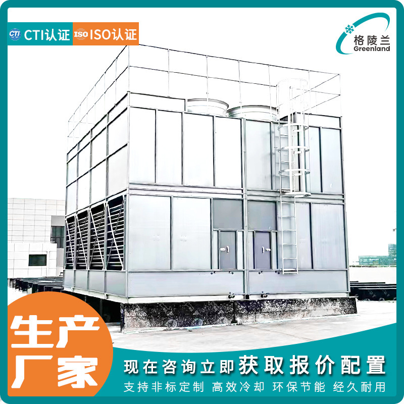 Closed Cooling Tower Brand Manufacturers Closed Circulating Water Cooling Tower Automatic Control Closed Cooling Tower Q=300M3/H