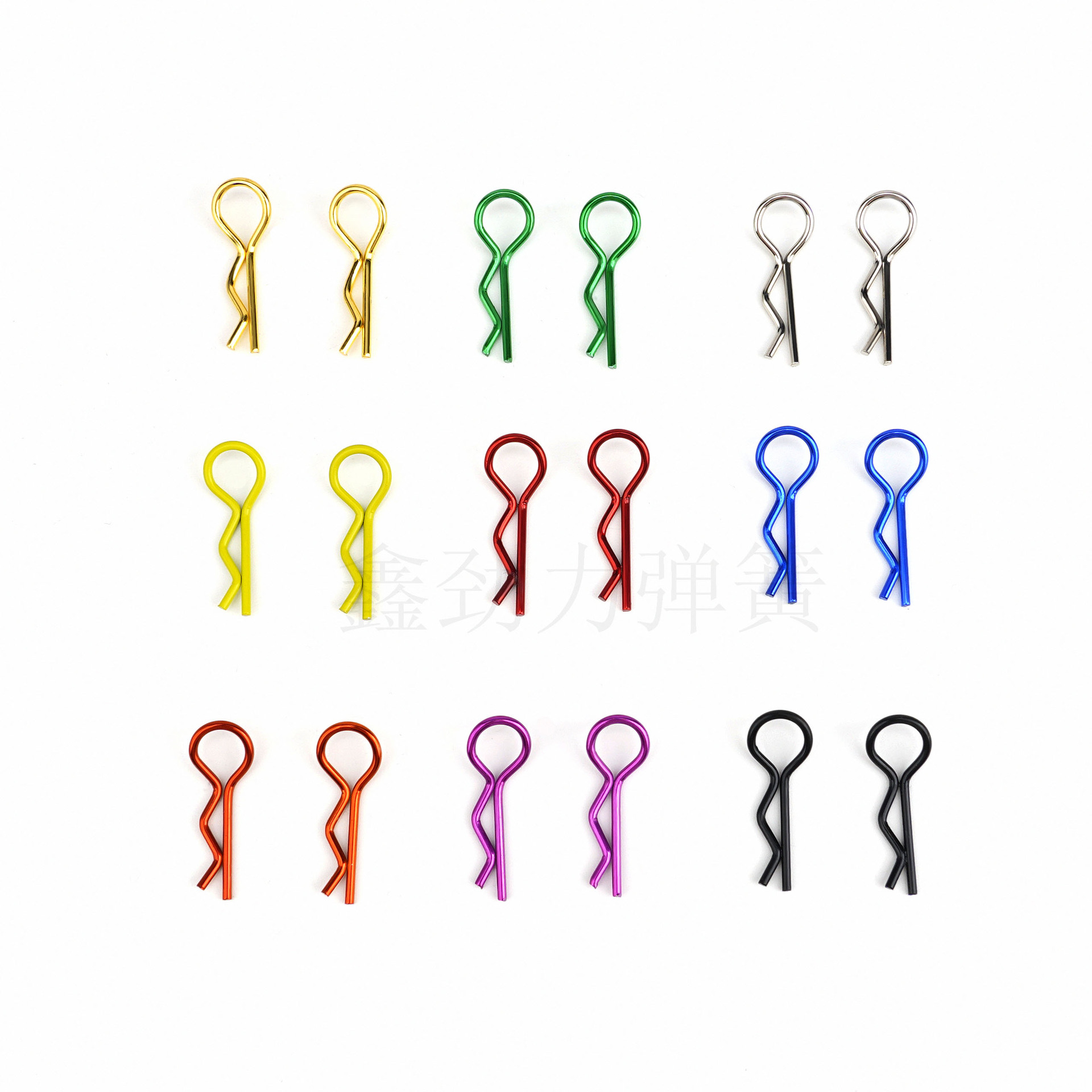 彩色B型R型卡扣 弹性闭口开口销波浪插销 10个装