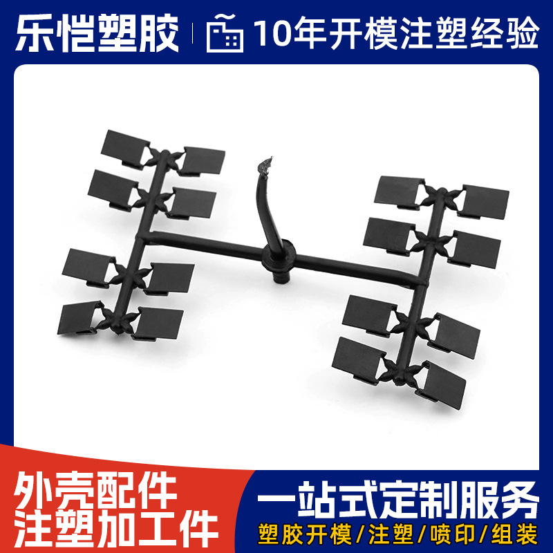 各种规格聚乙烯异形件 耐磨机械配件 POM注塑外壳加工 pe塑料件