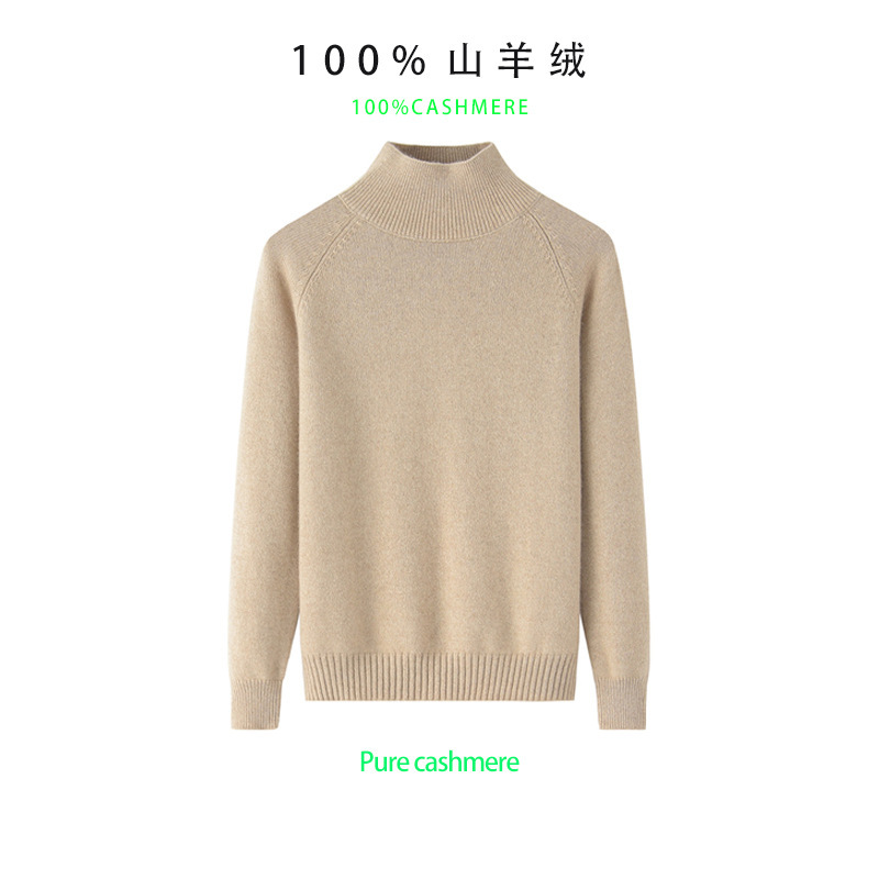Cashmere Sweater Women's Turtleneck Sweater 100% Pure Cashmere New Long Sleeve Thick Pullover Knitted Bottoming Sweater Winter Cashmere Sweater Women's Turtleneck Sweater 100% Pure Cashmere New Long Sleeve Thick Pullover Knitted Bottoming Sweater Winter
