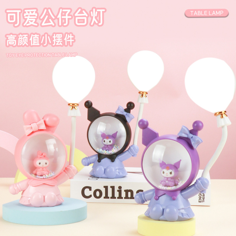 Creativo Coulomey. Melodi lámpara de mesa de globo dormitorio infantil decoración de alto valor facial lámpara de escritorio de noche preferida image 1