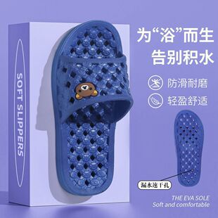 ��Ь�Ӽ��¿��p����ԡ�Ҍ���ϴ����Ь�U��©ˮ�ļ���H��������Ь