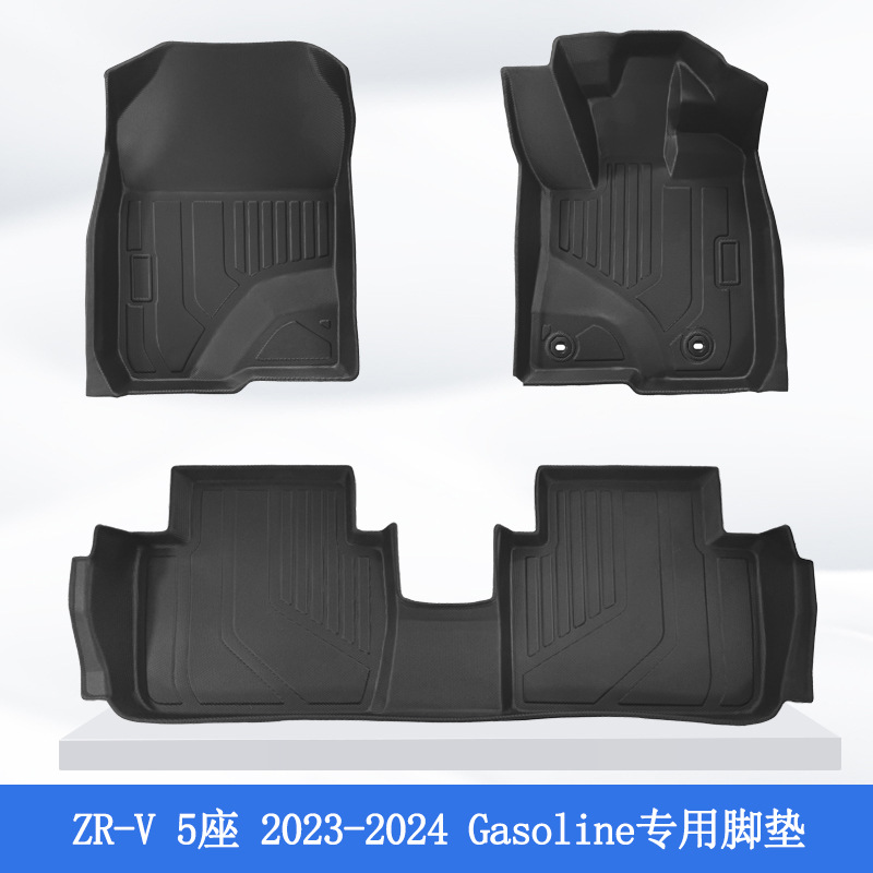 Aplicable para Japón 23 - 24 Honda ZR-V 3D todo el tiempo material TPE almohadilla de pie de automóvil antisucio