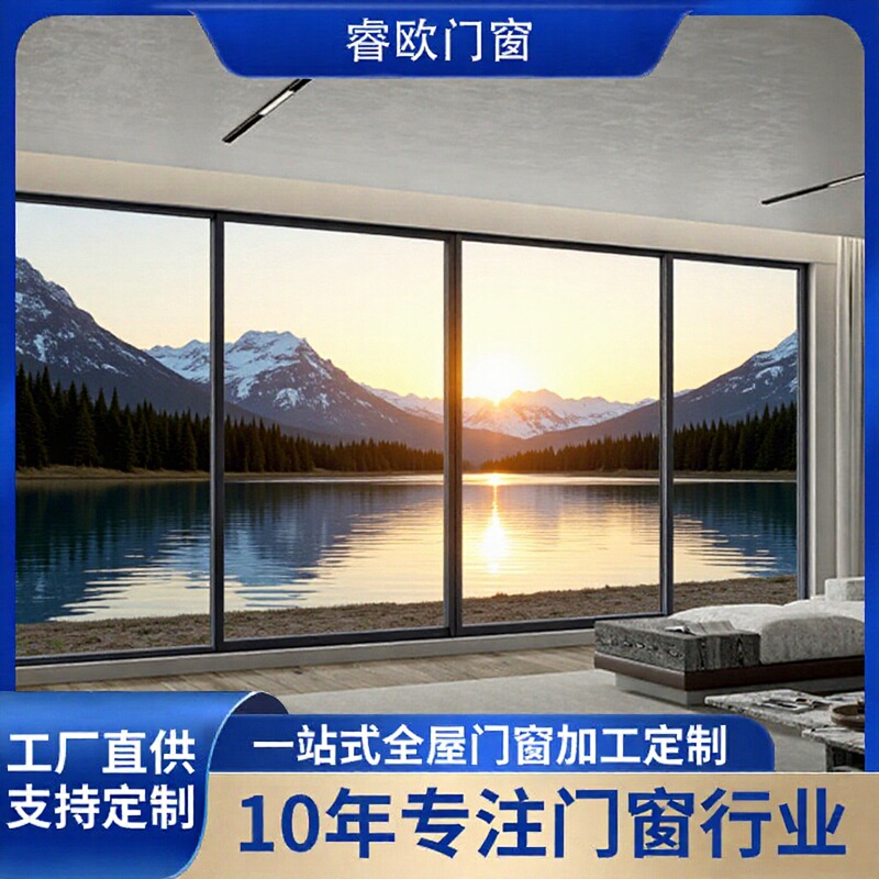 Broken Bridge Side Pressure Sliding Sliding Door Villa Balcony Large Ventilation High Sealing Window Source Factory Aluminum Alloy Doors and Windows