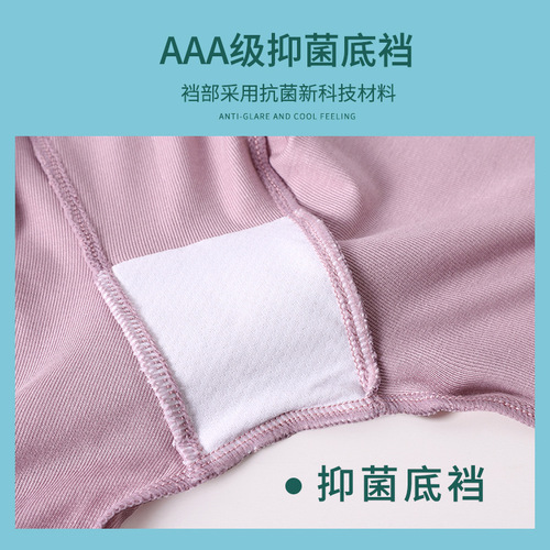 Girl's Leggings Summer Thin Children's Ribbed Modal Leggings with gusseted five-pocket pants for babies to match skirts Safe pants