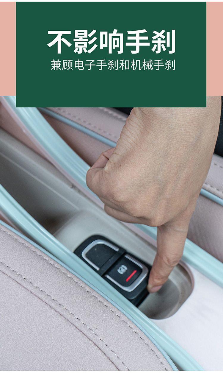 24 Models of Leapmotor T03 Armrest Box Central Storage Box, Leapmotor T03 Dedicated Channel Armrest Box Interior Modification Armrest 25