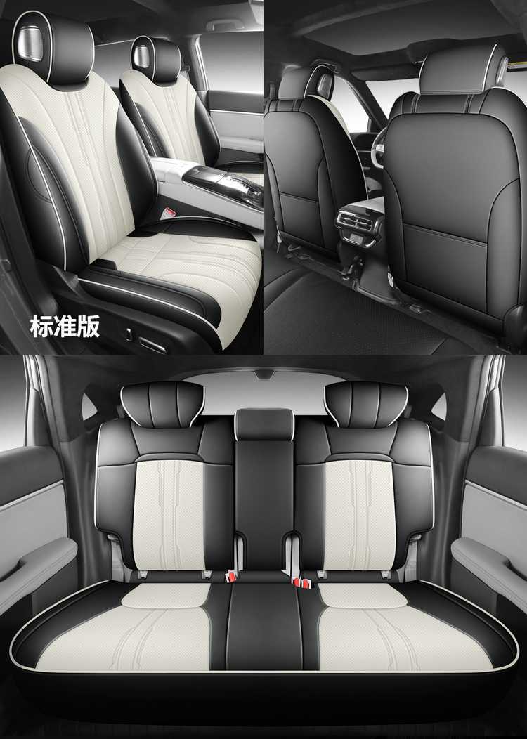 2025 Honda S7 seat covers, full set, specifically designed for the Dongfeng Navigator Pioneer Edition, leather seat cushions, suitable for all seasons