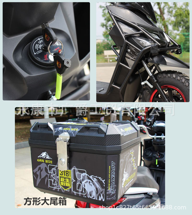 Export 150C Scooter Roadster Fuel Tank Two-Wheel Vehicle Sports Car Road Tooth Tiger Factory Wholesale New