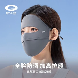 成人手套;成人帽;生活口罩
