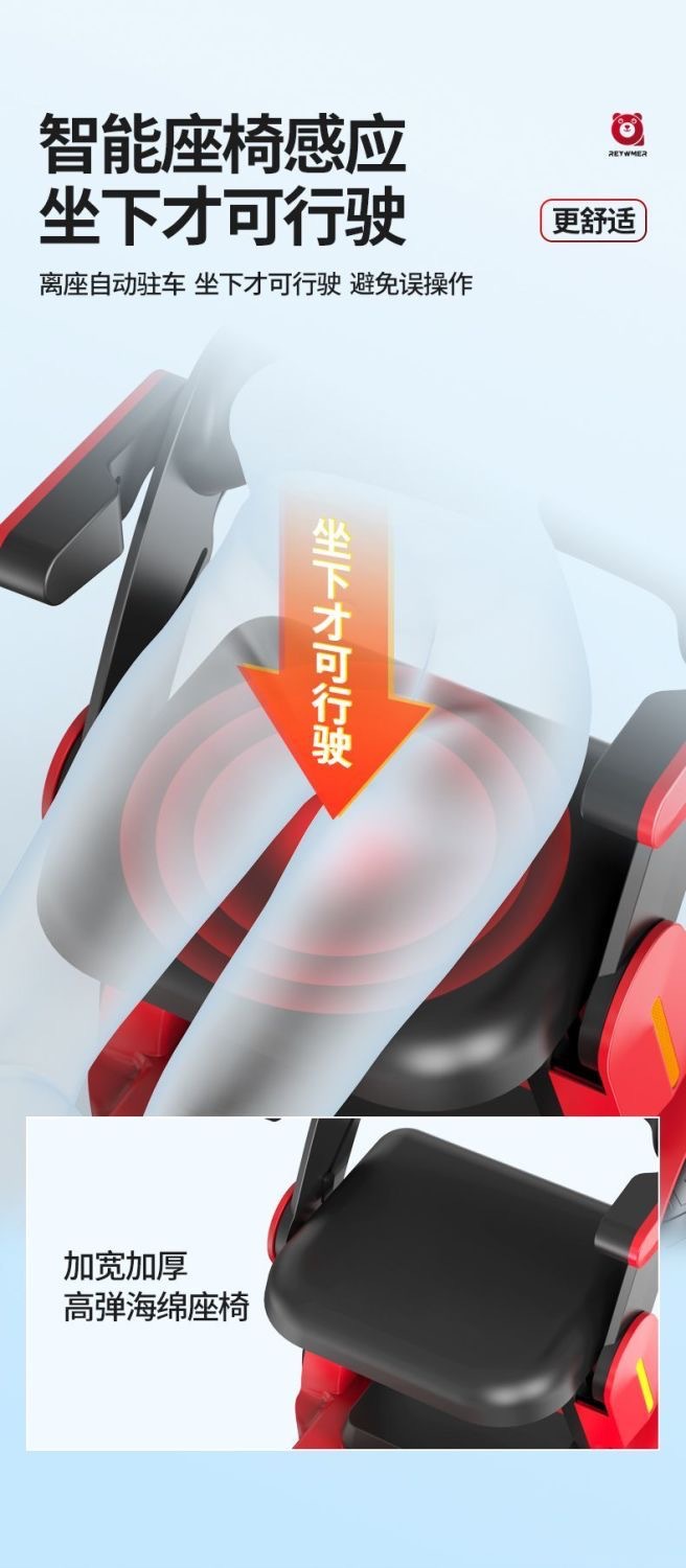 New Four-Wheel Electric Scooter for the Elderly, Small Household Folding Power-Assisted Battery Scooter