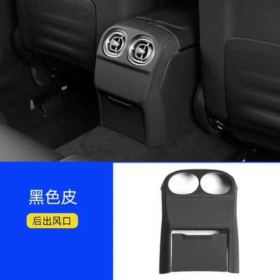 Outlet Frame 300L Cover – Car interior film - 22-25-c-class-rear-air-outlet-mask-original-car-black