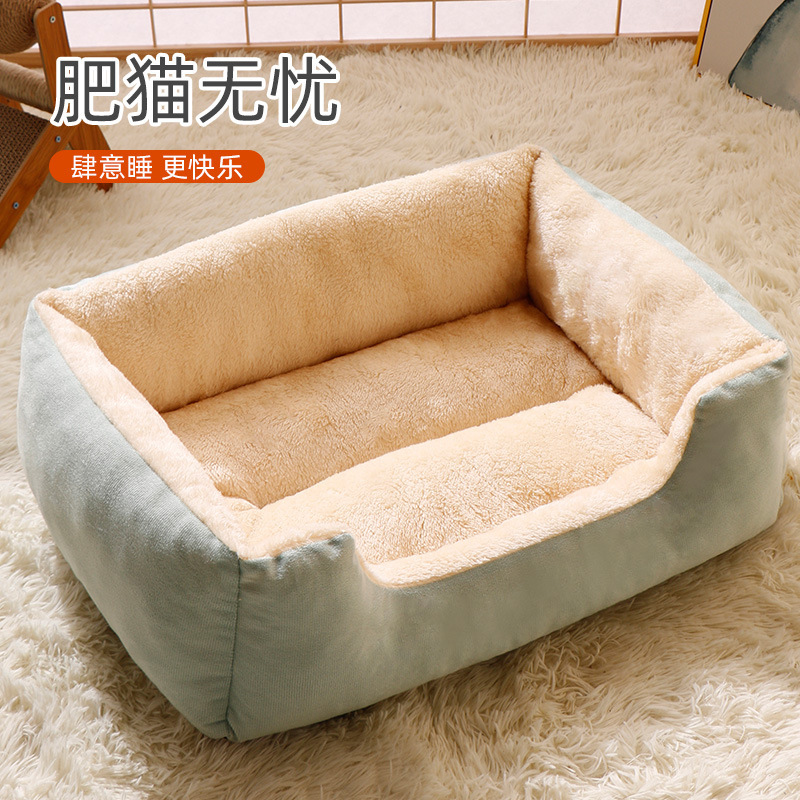 猫窝加厚狗窝冬季保暖四季通用可洗耐咬方型窝防寒垫子冬季宠物窝|undefined